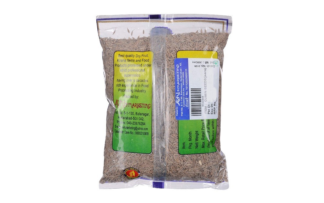 Avni's Cumin Seeds    Pack  200 grams